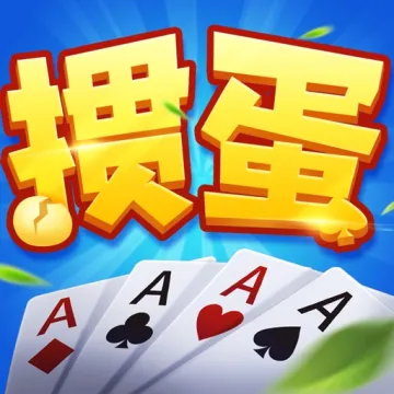 摜蛋