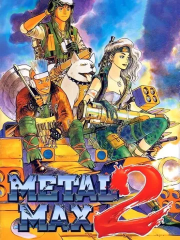 重裝機兵2