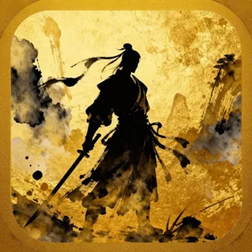 宗師