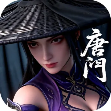 天龍八部榮耀版