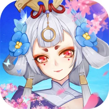 妖世仙緣