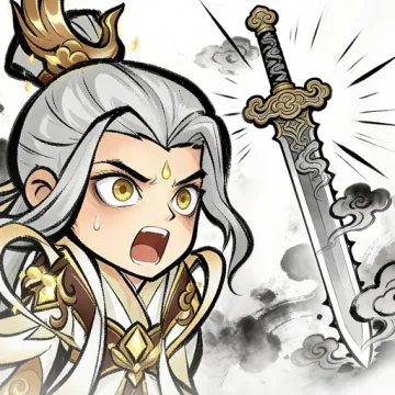 神器傳說