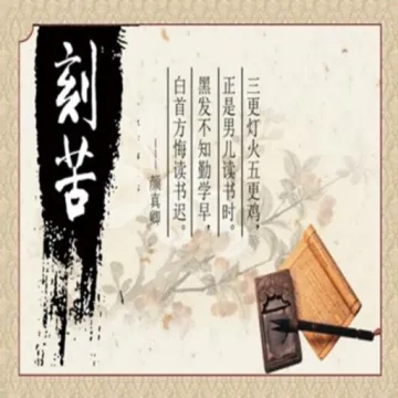 以校之名:模拟经营学校&高校模拟器