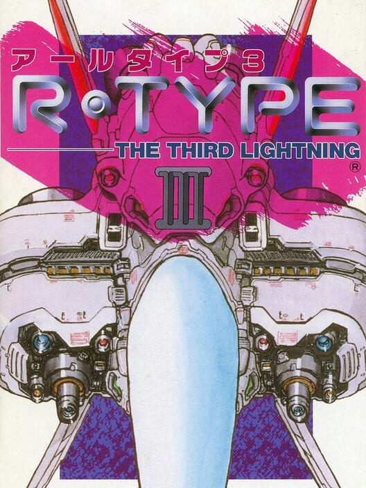 R-TYPE III