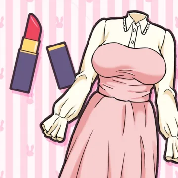 可愛女子的時尚換裝攻略