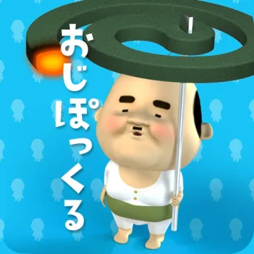 尋找小小歐吉桑！——收集小矮人遊戲
