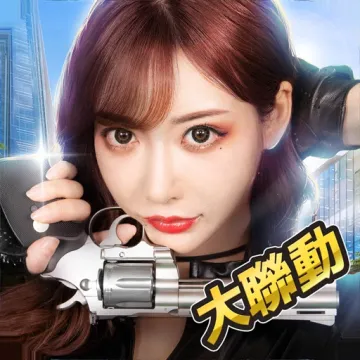 大老闆