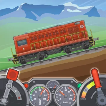 火車模擬遊戲