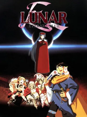 LUNAR Eternal Blue