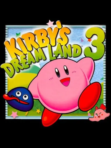 星之卡比3
