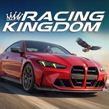 Racing Kingdom 直線競速賽
