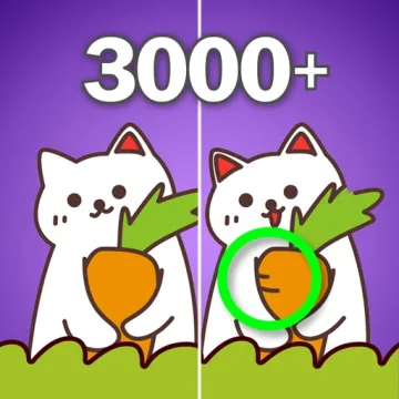 找碴 & 找不同