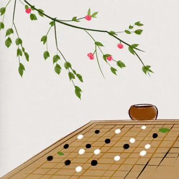 Gomoku