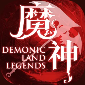 魔神大陸：傳說