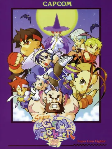 Pocket Fighter