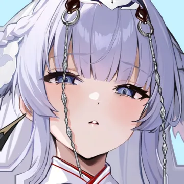 依露希爾