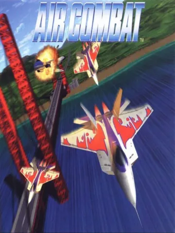 空戰奇兵