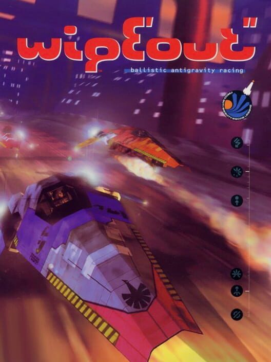 WipEout