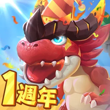 見習狩獵家