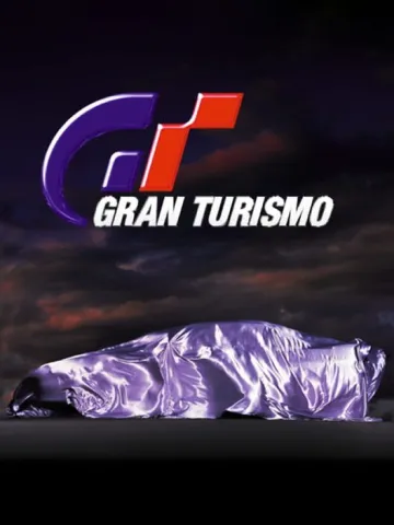 跑車浪漫旅