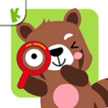 大家找不同: 益智找錯處大冒險