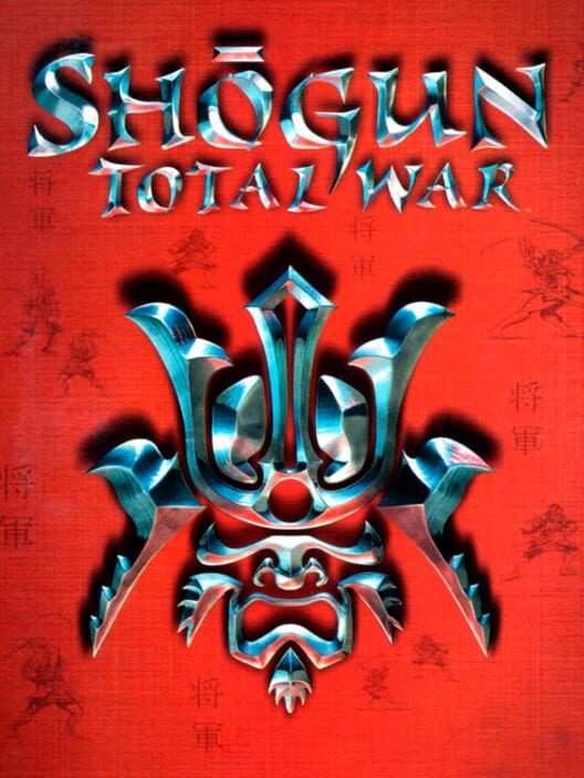 幕府將軍：全軍破敵