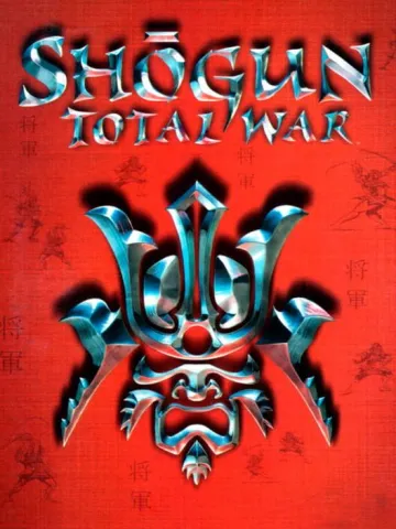 幕府將軍：全軍破敵