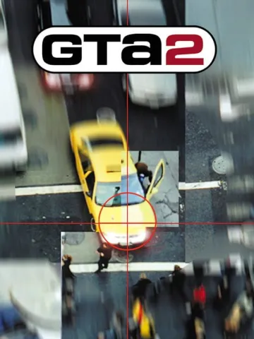 俠盜獵車手2