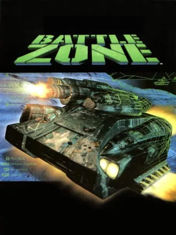Battlezone（1998）