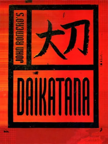 Daikatana