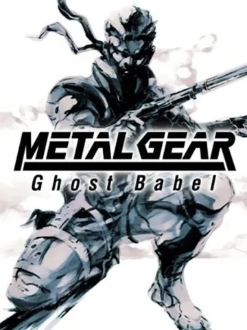 潛龍諜影 Ghost Babel