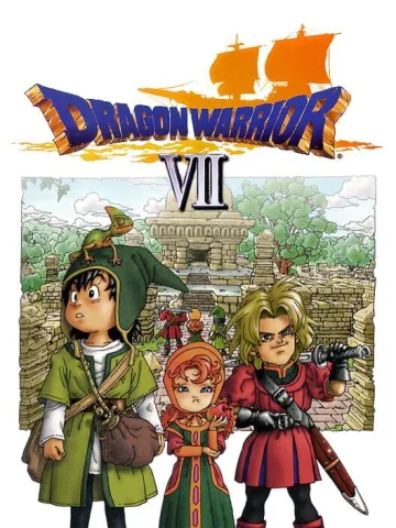 勇者鬥惡龍VII 伊甸的戰士們