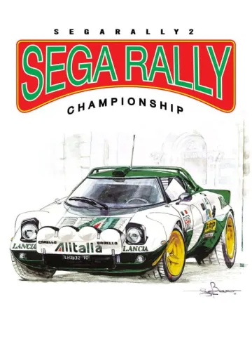 SEGA RALLY 2