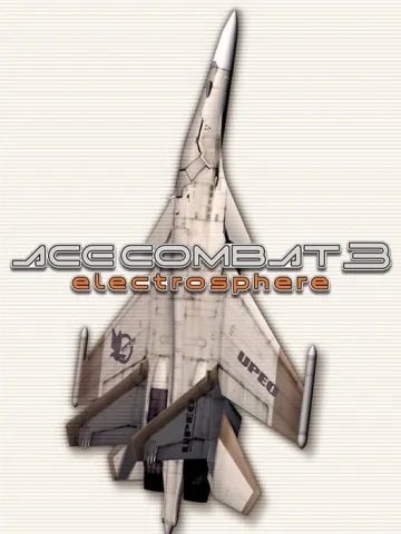 空戰奇兵3 Electrosphere