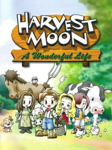 牧場物語 幸福之詩