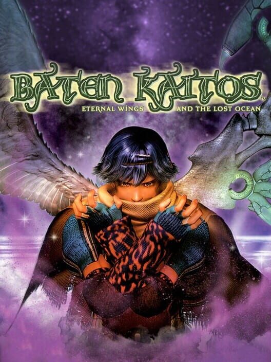 Baten Kaitos