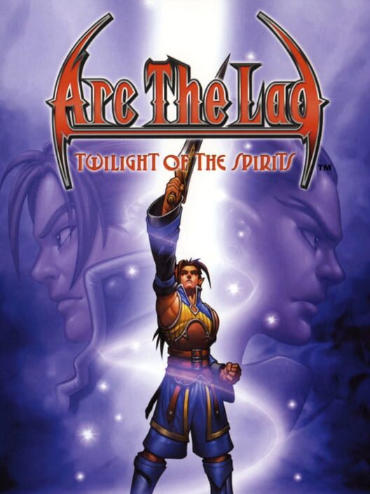 Arc the Lad 精靈的黃昏