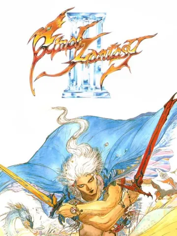 FINAL FANTASY III