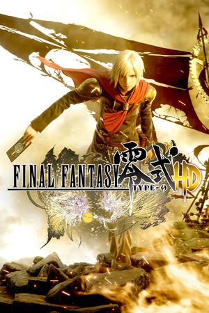 FINAL FANTASY 零式 HD