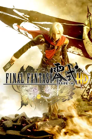 FINAL FANTASY 零式 HD