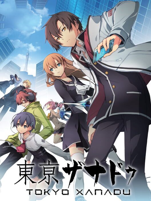 東亰幻都