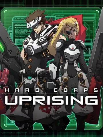 魂斗羅 Hard Corps: Uprising