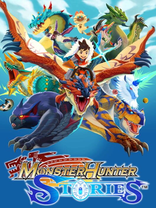 魔物獵人 物語