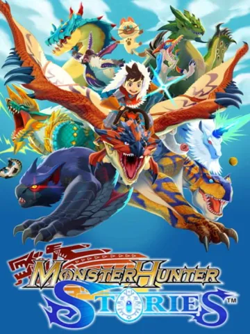 魔物獵人 物語