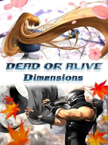 生死格鬥 Dimensions
