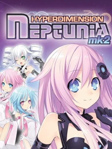 超次元遊戲 海王星 mk2