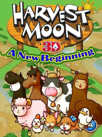 牧場物語 はじまりの大地
