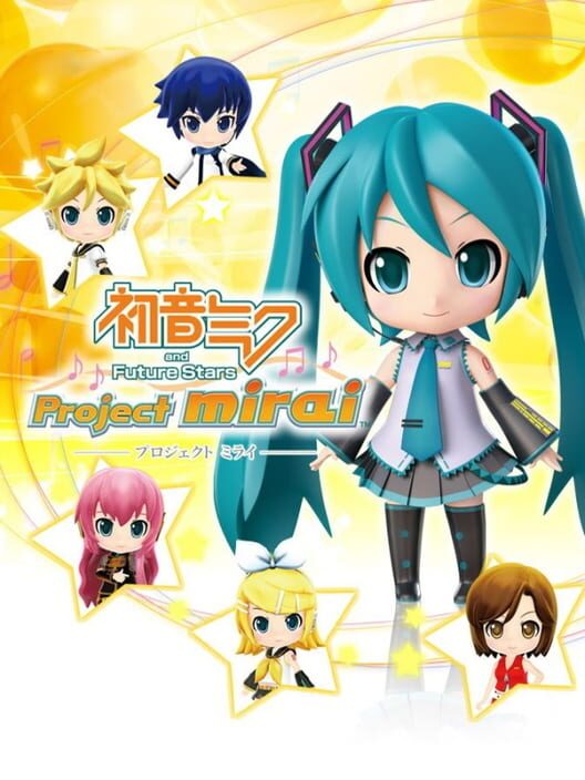 初音未來 Project mirai