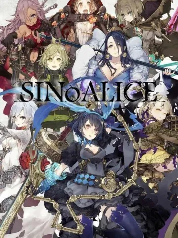 SINoALICE -死亡愛麗絲-