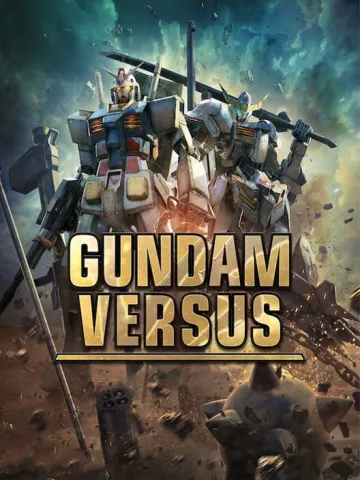鋼彈 VERSUS